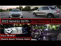 2022 GENESIS GV70 3.5T - SPORT PRESTIGE EDITION