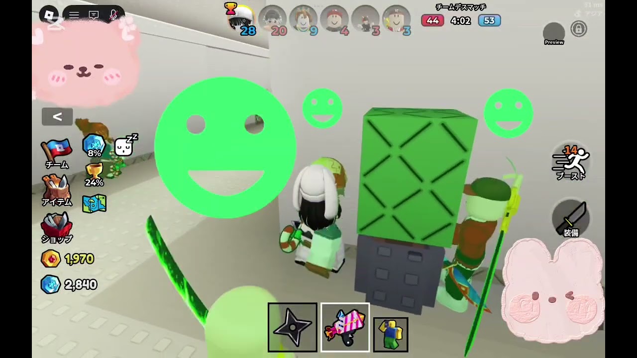 暗殺者対保安官2をまたやったよー!