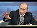 10 ЭПИЧНЫХ ФРАЗ ПУТИНА