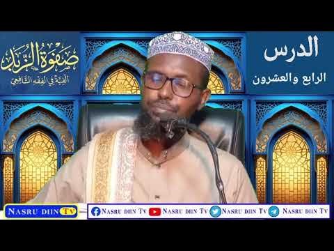 Yosh Tiny Mendy Rapidshare bilan jinsiy aloqa