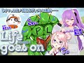 【新クトゥルフ神話TRPG】 Life goes on ～人生は続く～ 【#あまもみ卓】