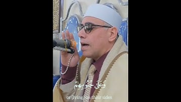 #تلاوة_رائعة وإبداااع يفوق الوصف الشيخ#عبدالناصر_حرك #آل_عمران "إنَّ في خَلْقِ السَّمواتِ والأَرض.."