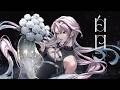 【歌ってみた】白日 - King Gnu covered by 琶舞