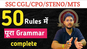 50 Important Rules of English Grammar for ssc CGL/CHSL/ CPO/ STENO 2024