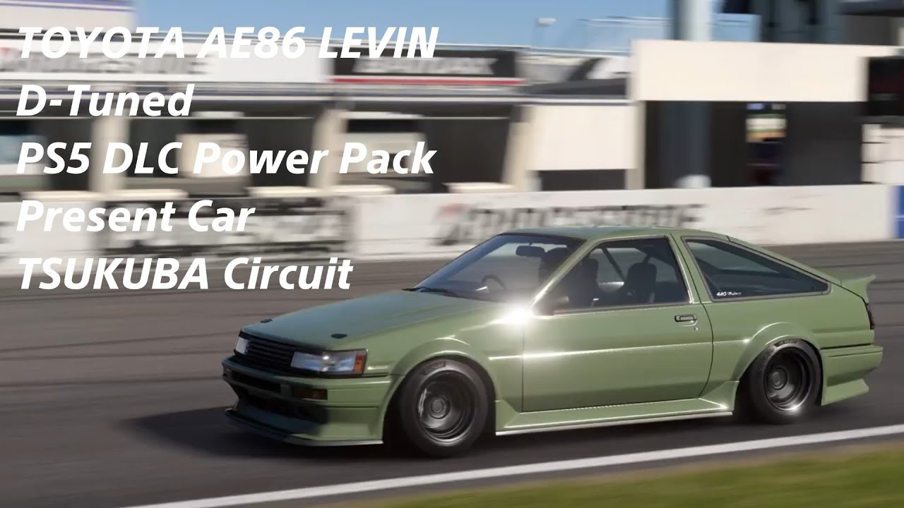 GT7 トヨタ AE86 レビン D-Tuned ノーマル DLC パワーパック