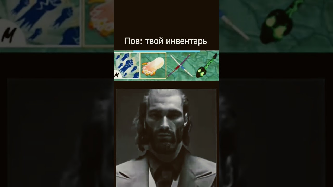 лучший набор для пвп