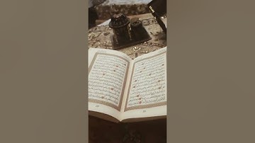 فضل قراءة سورة الكهف يوم الجمعة | ذة منى غيلان