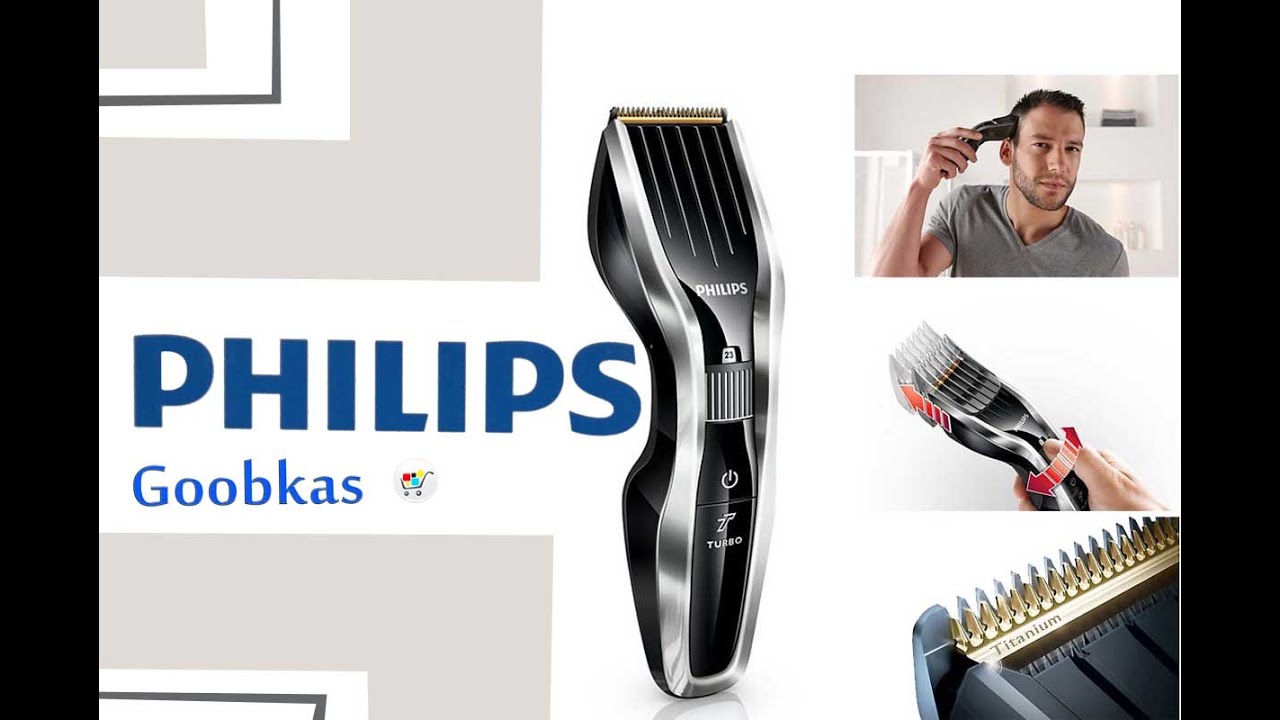 Philips hc5450 замена аккумулятора