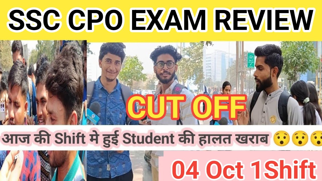 SSC CHSL Exam Analysis 2023 | 21 MARCH  Exam Review| SSC CHSL Exam Today Analysis