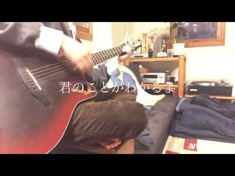 センチメンタル・キス／汐れいら