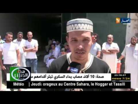 موت حامل بسبب ثلاث مستشفيات رفضوا استقبالها في عين وسارة وسبب تافه