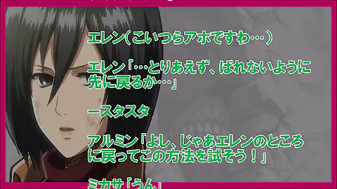 تحميل エレミカ تحميل エレミカ