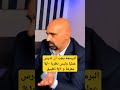 البرمجة يجب ان تدرس عمليا وليس نظريا #programming #shorts