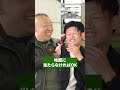 曲技飛行パイロットの免許には見慣れない文字がある!#ウィスキーパパ #Hachi