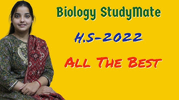Class-12| H.S-2022| Biology StudyMate