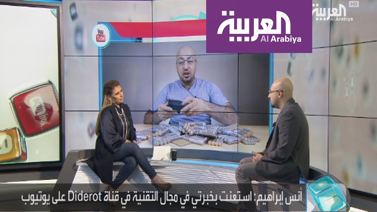 تفاعلكم : اليوتيوبر العراقي أنس إبراهيم يتحدث عن برنامجه من داخل أمريكا