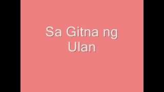 Sa Gitna ng Ulan-CurseOne,Smugglasz.Vlync With Lyrics chords