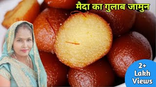Easy method of making refined flour gulab jamun | Maida ke Gulab Jamun | Anshika Rasoi screenshot 5