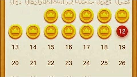 block jigsaw puzzle game task day 12 march gameplay walkthrough