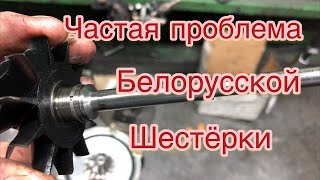 Заводской дефект белорусской ТКР-6