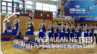 Philippines vs China Fiba U19 Basketball World Cup July 6 2019 Highlights