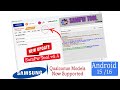 Samsung FRP Bypass Tool 2026 Android 15/16 | SamFW Tool 5.4 New Update