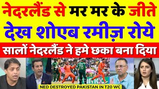 Download Lagu Shoaib Akhtar Crying Netherland Destroyed Pak In T20 WC | Pak Vs Ned T20 WC Highlights | Pak Reacts MP3