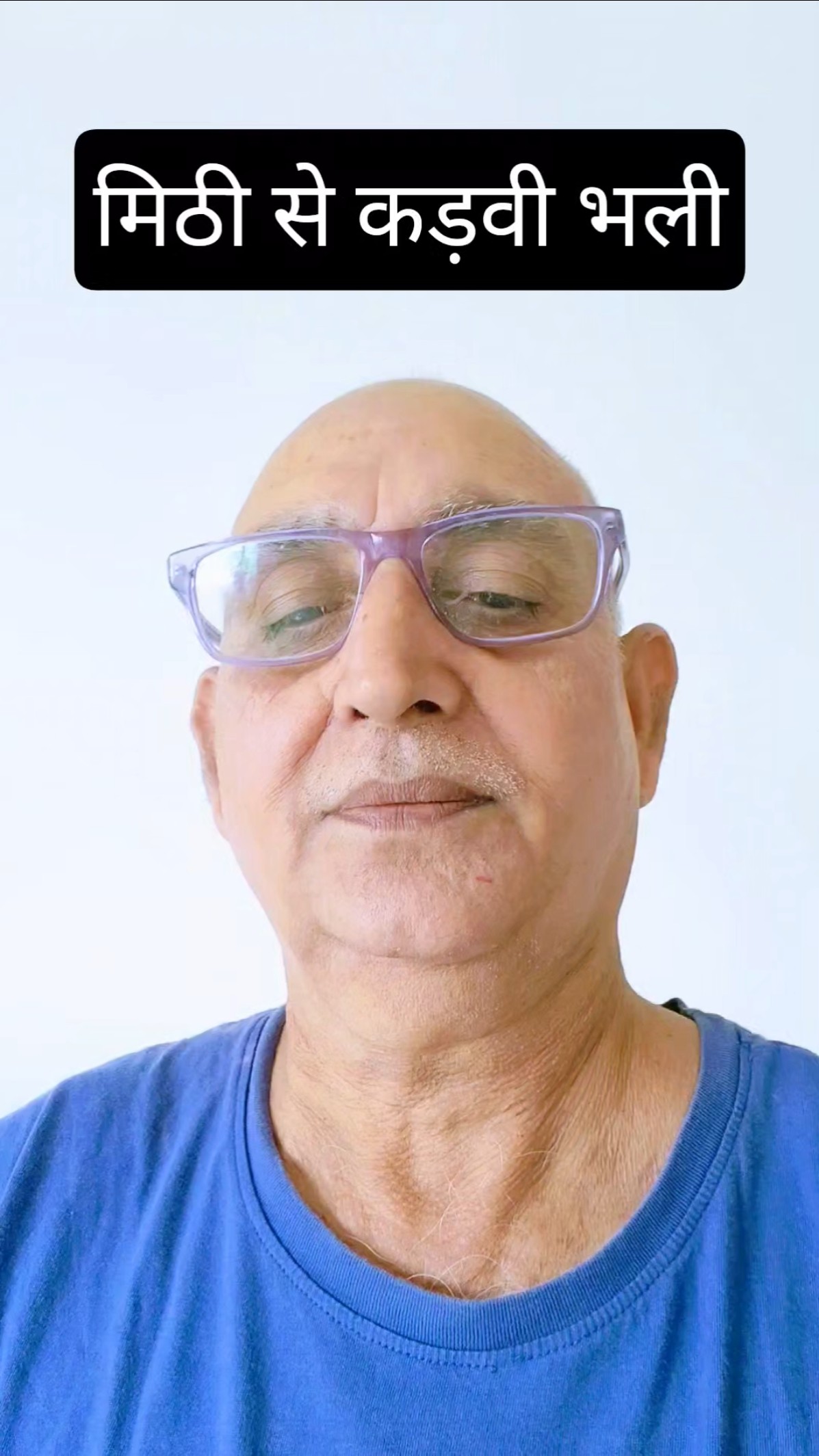 👍 संदीप माहेश्वरी के विचार - ShareChat