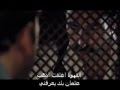 العثماني الاخير الجزء الثالث Wmv 