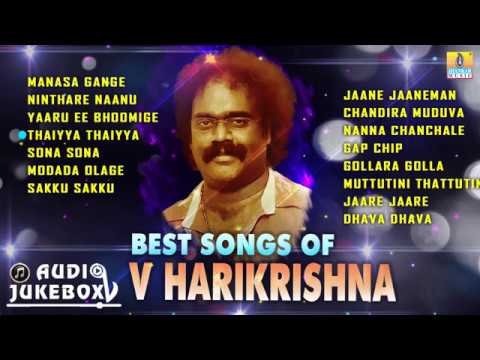 Hudugru | Kannada Video Song | Pankaja | Puneeth Rajkumar, Radhika Pandith | V. Harikrishna Musical