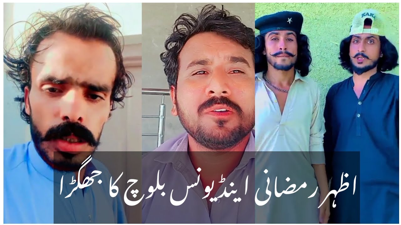 Azhar Ramdani End Younes Baloch Ka Juagra #ANGOLD #AsifMalik - YouTube