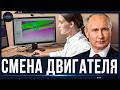 Россия заменяет западное ПО в авиационных двигателях | Прорыв PD-14 и PD-8