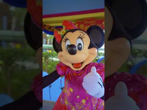 迎接奇妙龍年 Welcoming a magical Year of the Dragon | 香港迪士尼樂園 Hong Kong Disneyland