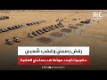 رفض رسمي وغضب شعبي.. #حضرموت توحد صوتها ضد مسلحي الهضبة وتهديد المدنيين تقرير