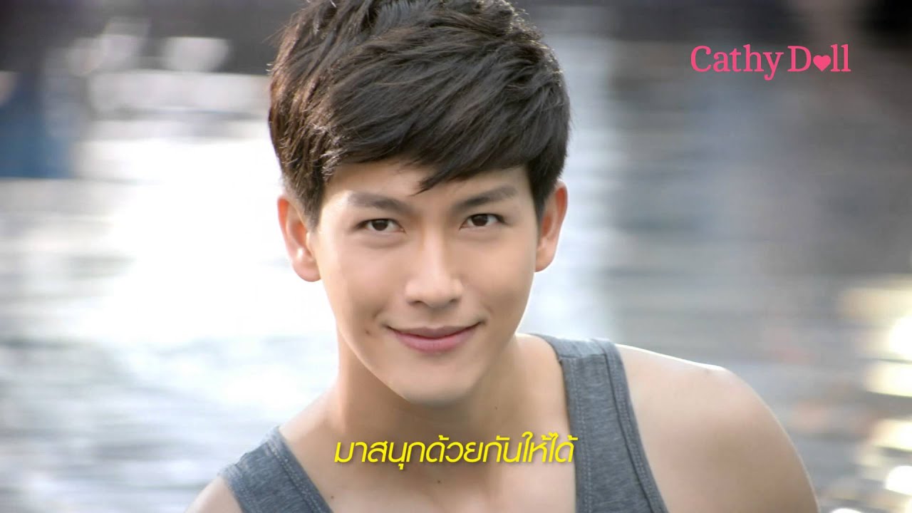 Cathy Doll Invisible Sun Protection - Full Version