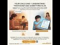 Report Card vs Reality | IndiaSchool #workingmom #workingparents #iit #neet #iitjee #cbse #icse