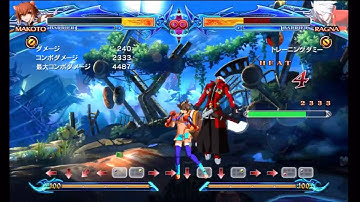 BBCP 1.1 Makoto FC Lightning Arrow Combo Options