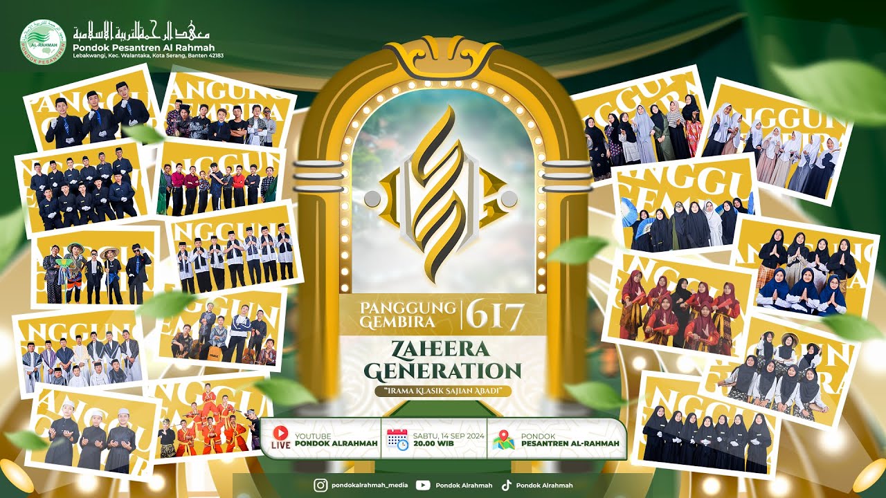 PANGGUNG GEMBIRA 617 | IRAMA KLASIK SAJIAN ABADI | ZAHEERA GENERATION