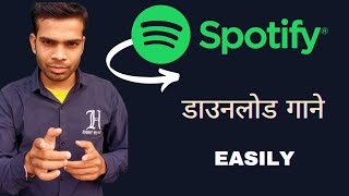 Enable download music on spotify | not downloading song on spotify screenshot 4