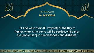 Quran: 19. Surah Maryam (Mary) - Quran in English Translation