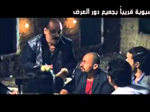 سمسم شهاب واغنية سبوبه من فيلم سبوبه