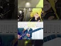 ロックは淑女の嗜みでして EP 13 Part 2 Guitar Solo Guitar Cover ギター弾いてみた (TAB) / Rock Is a Lady's Modesty EP13