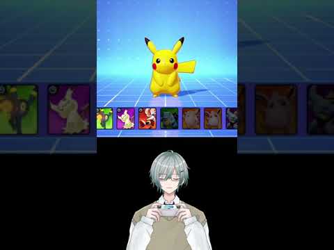 Pokémon UNITE กลับมาเริ่มเล่นใหม่ เปิดตำนาน P-Ryuzo ดูย้อนหลัง