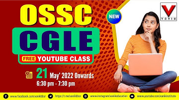 16h JUNE | REASONING  | CGL | OSSC MEMORY BASED QUESTION DISCUSSIONS #vanik