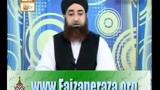 kisi cheez ko napak qarar dene ka usool kyahai by Mufti akmal qadri in Ahkam e shariat 2011   YouTub