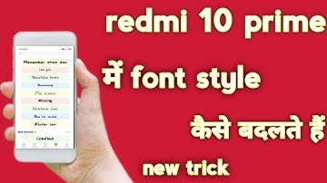 How to change redmi 10 prime font style ! Redmi10 prime me font style kaise change kare #viralvideo