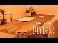 【DIY】木製ローデスク/low desk DIY