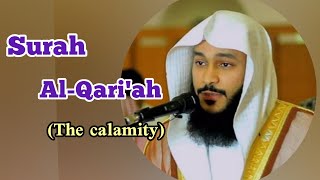 Surah Al Qari-ah /by Abdul Rahman Al ossi / with meaning