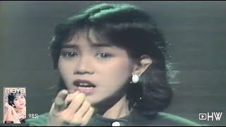 Maya Angela - Emansipasi Wanita (1985) Selekta Pop