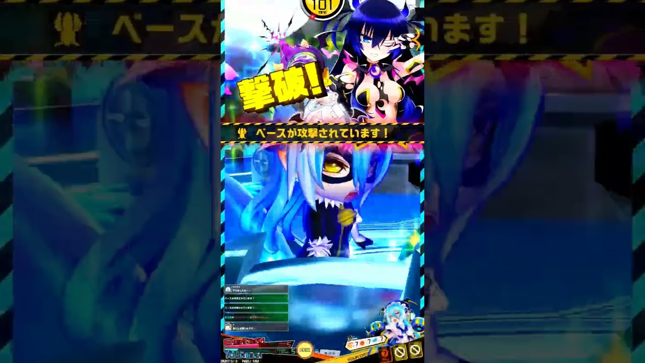 ボンバーガールをプレイ ＃172ー1(マスター帯) - YouTube